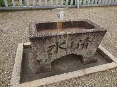 神明社（子宝）の手水舎