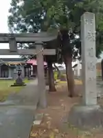 月山神社(山形県)
