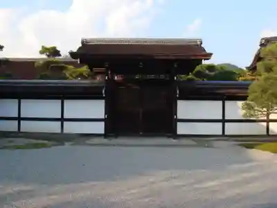 仁和寺のその他建物