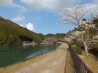 三上神社(滋賀県)