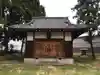 雷電神社の本殿・本堂