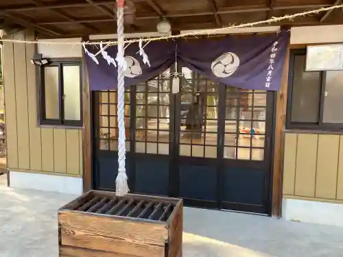 外川神社の{uncategorized: "未分類", other: "その他", undefined: "問題あり", building: "その他建物", grave: "お墓", sacred_gate: "鳥居", guardian: "狛犬", statue: "像", buddha: "仏像", history: "歴史", nature: "自然", garden: "庭園", animal: "動物", pagoda: "塔", temizu: "手水舎", mountain_gate: "山門・神門", sanctuary: "本殿・本堂", subordinate: "末社・摂社", art: "芸術", scenery: "景色", jizo: "地蔵", ema: "絵馬", goshuin: "御朱印", omikuji: "おみくじ", items: "授与品その他", amulet: "お守り", goshuincho: "御朱印帳", eats: "食事", festival: "お祭り", votive_dance: "神楽", shichigosan: "七五三参", wedding: "結婚式", experience: "体験その他", initially: "初詣", around: "周辺", anti_infection: "感染症対策"}