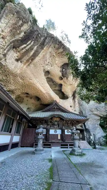 大谷寺(栃木県)