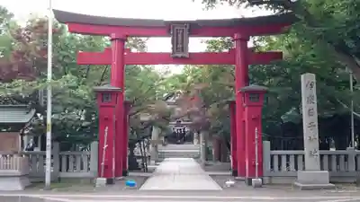 彌彦神社　(伊夜日子神社)の鳥居
