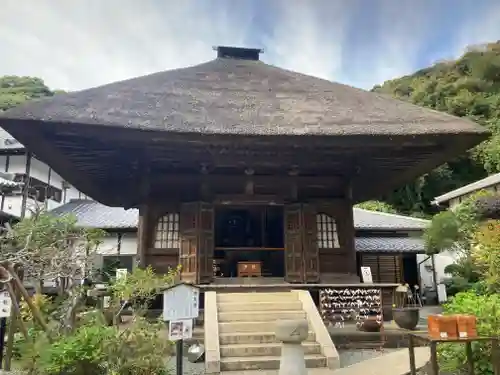 佛日庵(神奈川県)