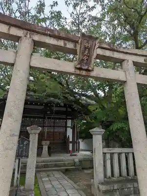 本満寺(本願満足寺)(京都府)