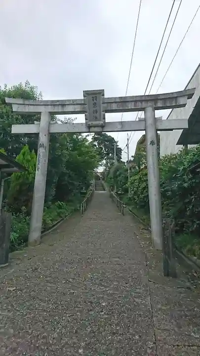 羽黒神社の鳥居