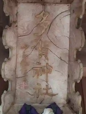 鹿島大神宮のその他建物