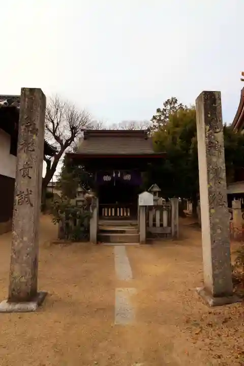 備中国總社(岡山県)