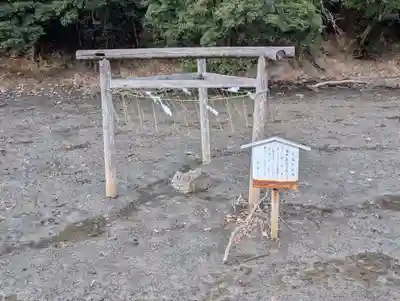 和多都美神社(長崎県)