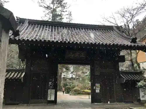 瑞鳳寺の山門・神門