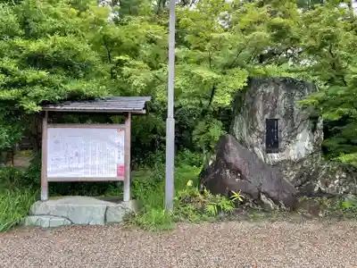北野天満宮のその他建物