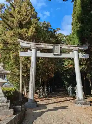 苗村神社(滋賀県)