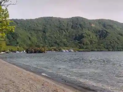 十和田神社(青森県)