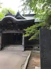 亀田八幡宮(北海道)