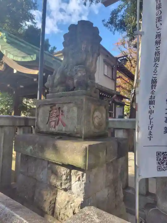 居木神社(東京都)