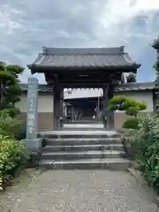 潮見寺(静岡県)