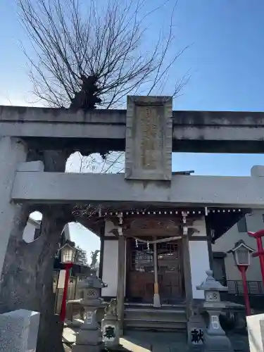 秋葉神社(東京都)