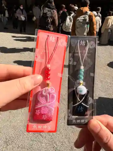 熱田神宮の{uncategorized: "未分類", other: "その他", undefined: "問題あり", building: "その他建物", grave: "お墓", sacred_gate: "鳥居", guardian: "狛犬", statue: "像", buddha: "仏像", history: "歴史", nature: "自然", garden: "庭園", animal: "動物", pagoda: "塔", temizu: "手水舎", mountain_gate: "山門・神門", sanctuary: "本殿・本堂", subordinate: "末社・摂社", art: "芸術", scenery: "景色", jizo: "地蔵", ema: "絵馬", goshuin: "御朱印", omikuji: "おみくじ", items: "授与品その他", amulet: "お守り", goshuincho: "御朱印帳", eats: "食事", festival: "お祭り", votive_dance: "神楽", shichigosan: "七五三参", wedding: "結婚式", experience: "体験その他", initially: "初詣", around: "周辺", anti_infection: "感染症対策"}