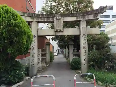 水鏡天満宮(福岡県)