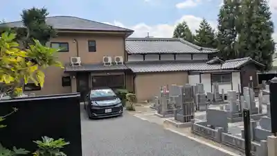 西休寺(京都府)