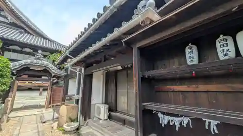 尭運院(兵庫県)