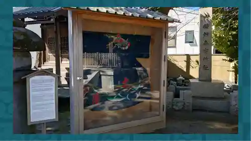 松原神社(神奈川県)