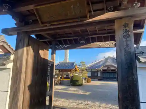 禅林寺(三重県)