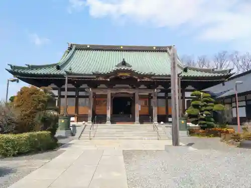 光厳寺(埼玉県)