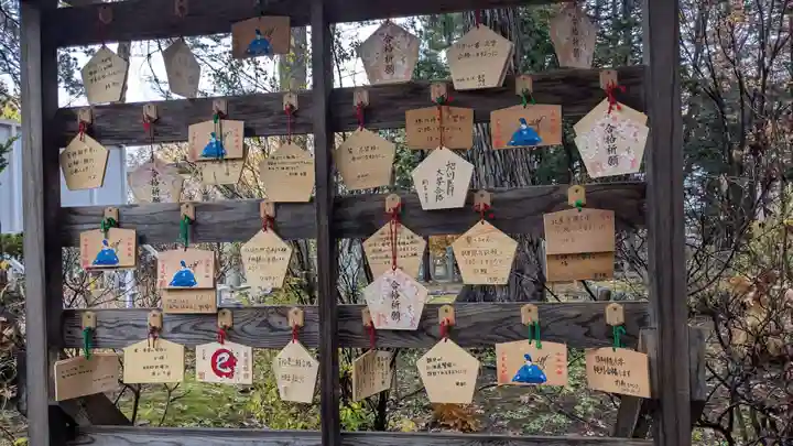 旭川天満宮の絵馬