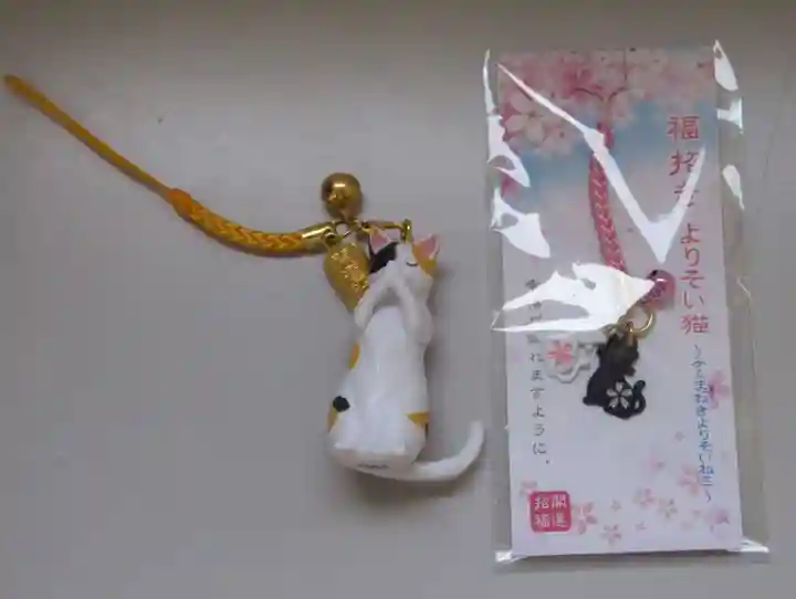 鼬幣稲荷神社(岩手県)