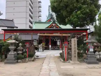 尼崎えびす神社の本殿・本堂