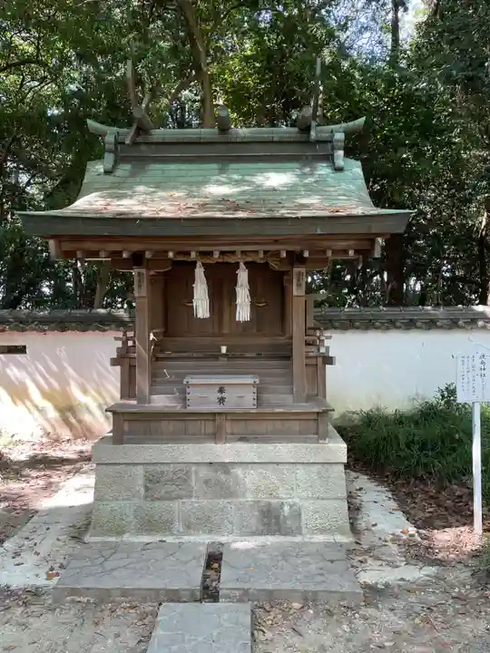 伊弉諾神宮(兵庫県)