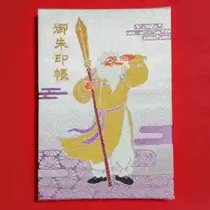 阿邪訶根神社(福島県)(2025年04月08日(火) 00時07分44秒投稿)