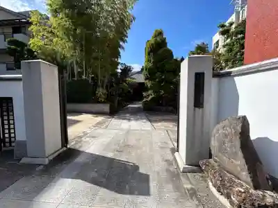 吉祥院(東京都)