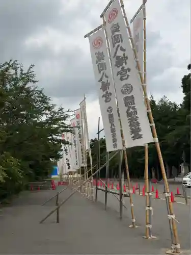 盛岡八幡宮(岩手県)