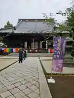 寛永寺(根本中堂)(東京都)