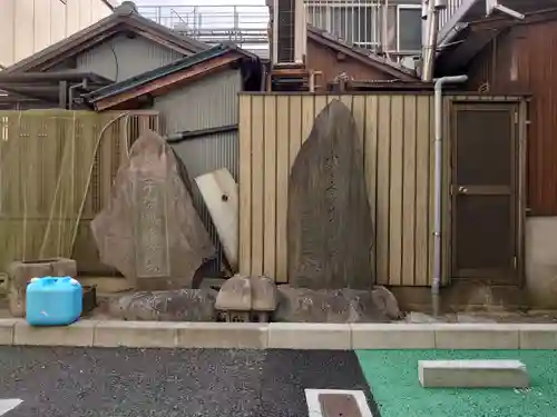 久宝寺(愛知県)