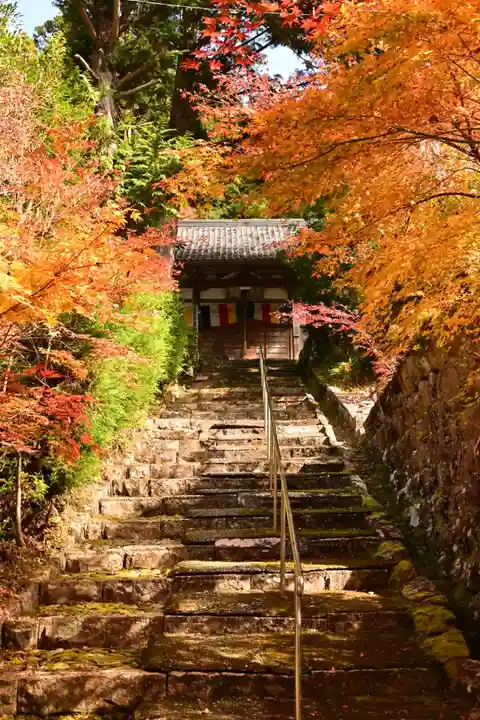 地福寺(高知県)