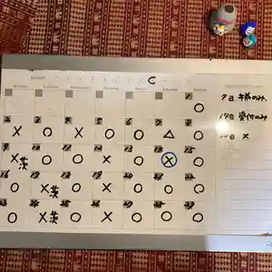 鳳仙寺(栃木県)(2024年08月31日(土) 22時10分41秒投稿)