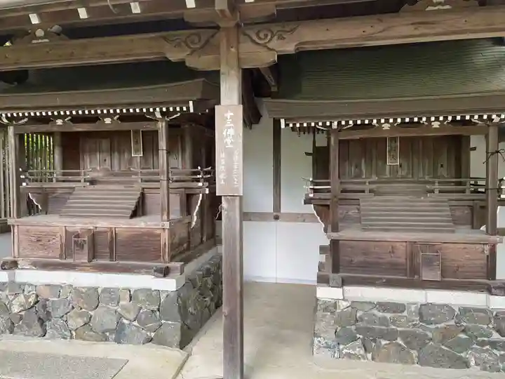 善峯寺(京都府)