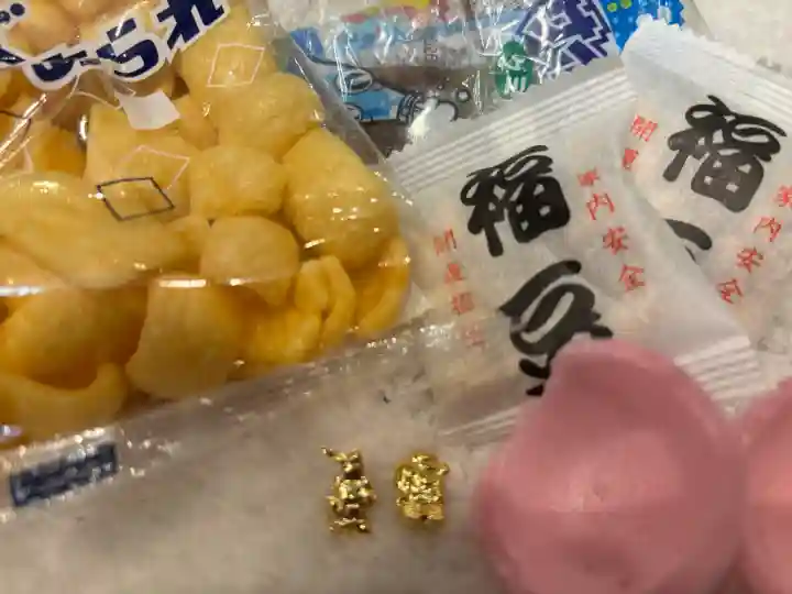 成田山横浜別院延命院の{uncategorized: "未分類", other: "その他", undefined: "問題あり", building: "その他建物", grave: "お墓", sacred_gate: "鳥居", guardian: "狛犬", statue: "像", buddha: "仏像", history: "歴史", nature: "自然", garden: "庭園", animal: "動物", pagoda: "塔", temizu: "手水舎", mountain_gate: "山門・神門", sanctuary: "本殿・本堂", subordinate: "末社・摂社", art: "芸術", scenery: "景色", jizo: "地蔵", ema: "絵馬", goshuin: "御朱印", omikuji: "おみくじ", items: "授与品その他", amulet: "お守り", goshuincho: "御朱印帳", eats: "食事", festival: "お祭り", votive_dance: "神楽", shichigosan: "七五三参", wedding: "結婚式", experience: "体験その他", initially: "初詣", around: "周辺", anti_infection: "感染症対策"}