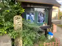 観音寺(大阪府)