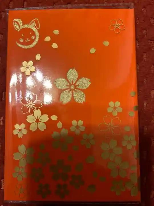 櫻木神社(千葉県)