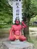 桃太郎神社(栗栖)の像