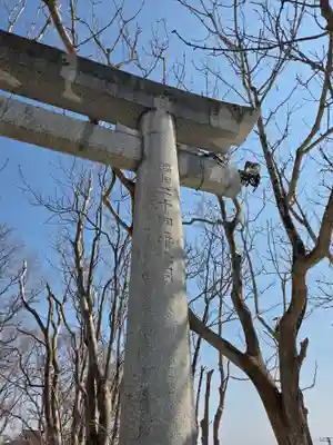 釧路一之宮 厳島神社(北海道)