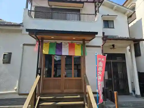 昭和寺(兵庫県)