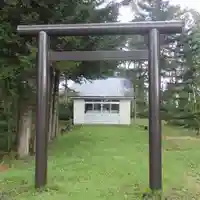 中問寒神社の鳥居
