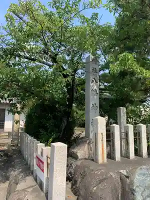 八幡社(中切町)の本殿・本堂