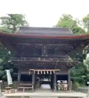 府八幡宮(静岡県)